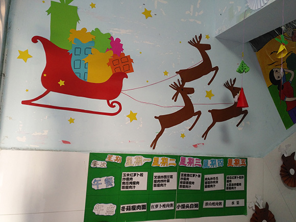 2017 圣诞节(图4)