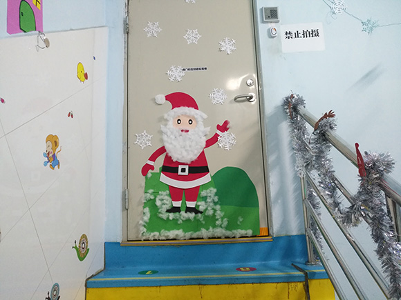 2017 圣诞节(图8)