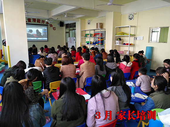 不忘初心 继续前进 2018加油！~(图2)