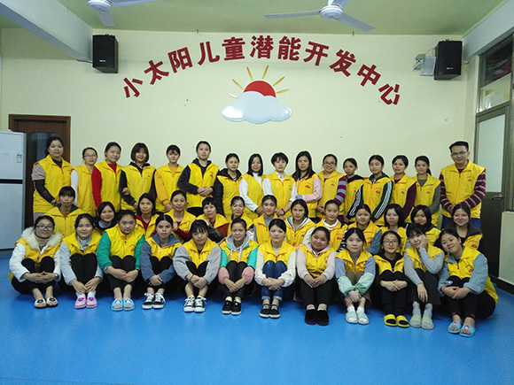 不忘初心 继续前进 2018加油！~(图1)