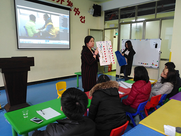 不忘初心 继续前进 2018加油！~(图3)