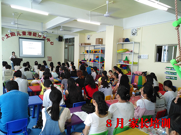 不忘初心 继续前进 2018加油！~(图7)