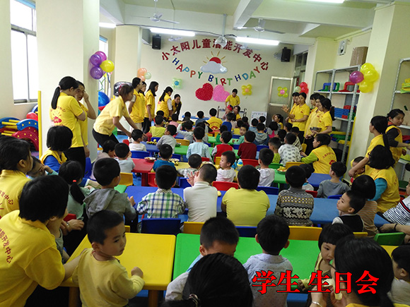 不忘初心 继续前进 2018加油！~(图9)