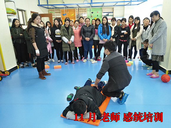 不忘初心 继续前进 2018加油！~(图12)