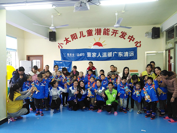 壹基金温暖包 暖暖的很贴心(图6)