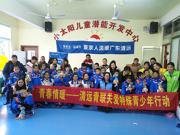 壹基金温暖包 暖暖的很贴心(图7)