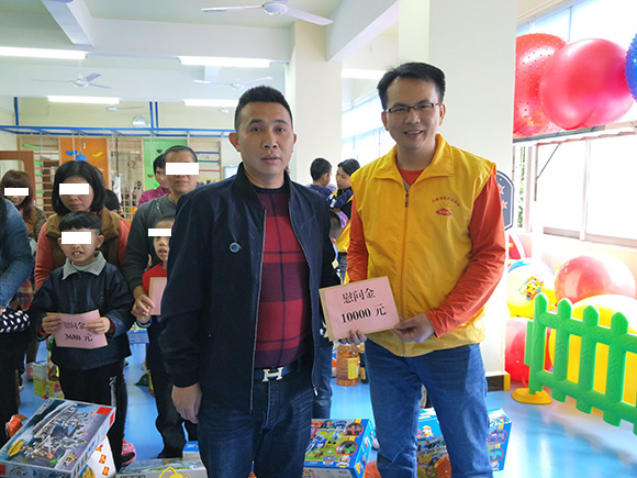 市青年企业家慰问自闭症儿童(图8)