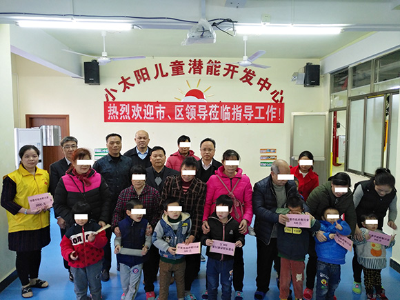 副市长雷玉春、市残联、区残联理事长慰问(图7) 副市长雷玉春、市残联、区残联理事长慰问(图7)