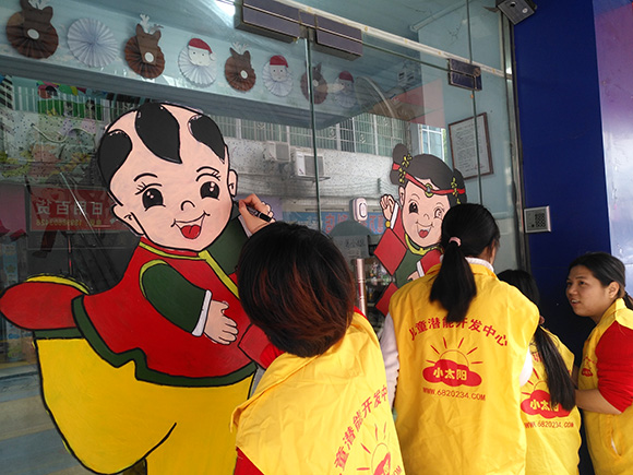 春节主题环境布置(图5)