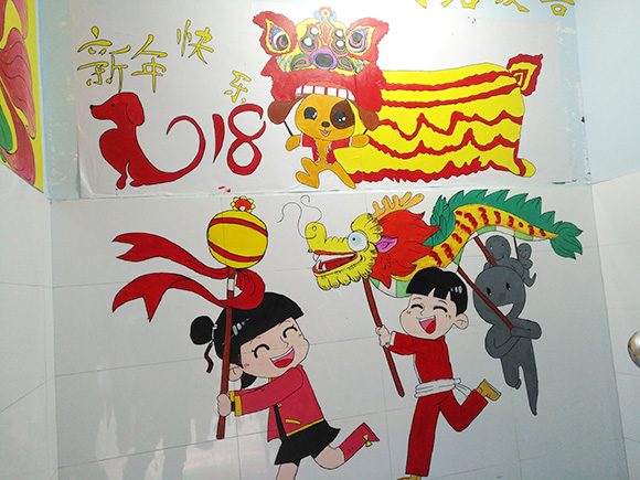 春节主题环境布置(图8)