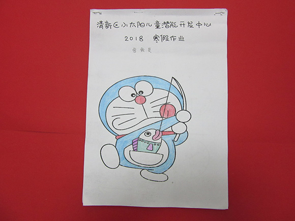 迎新春 贺新年(图2)