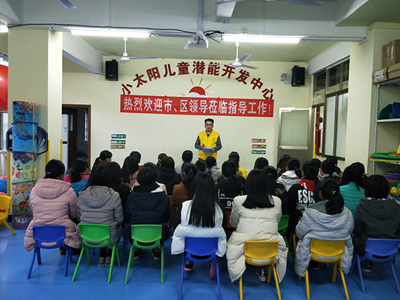 迎新春 贺新年(图5)