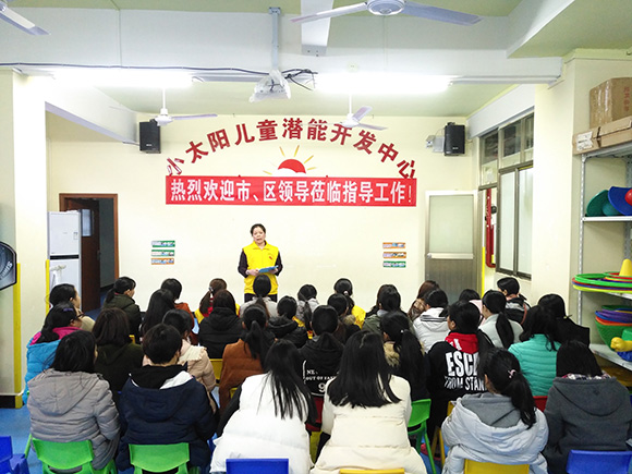 迎新春 贺新年(图4)