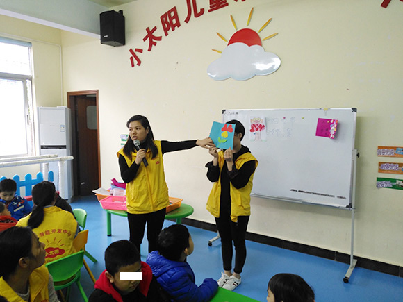 三八妇女节的手工课(图2)