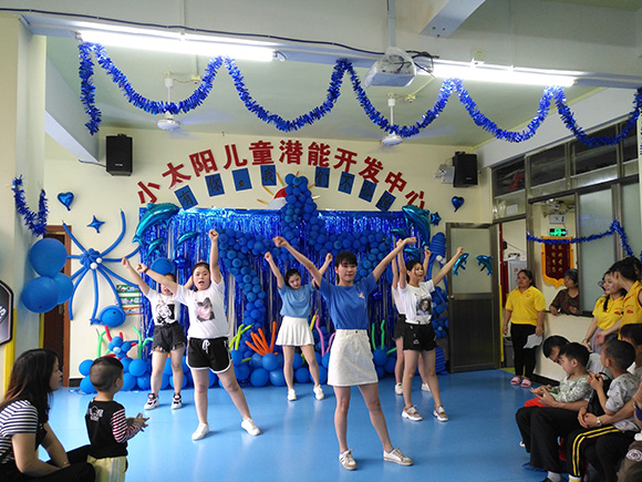 “国际自闭日”趣味亲子活动(图14) “国际自闭日”趣味亲子活动(图14)