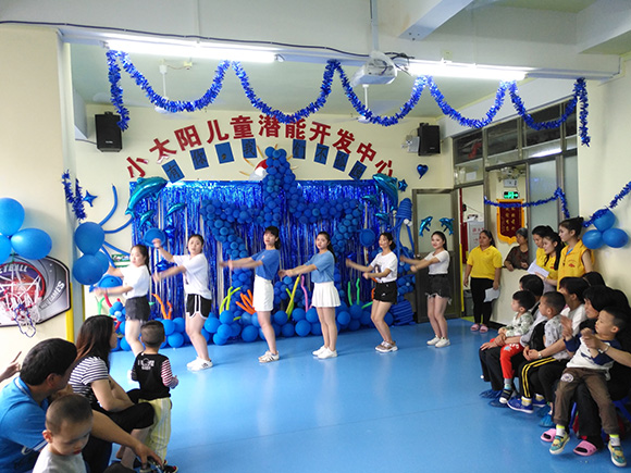 “国际自闭日”趣味亲子活动(图15) “国际自闭日”趣味亲子活动(图15)