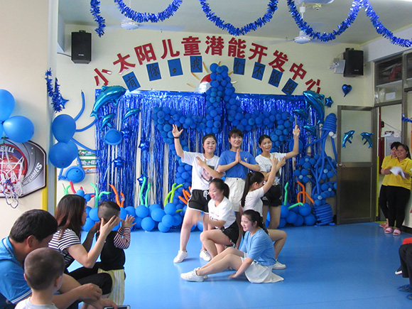 “国际自闭日”趣味亲子活动(图17) “国际自闭日”趣味亲子活动(图17)