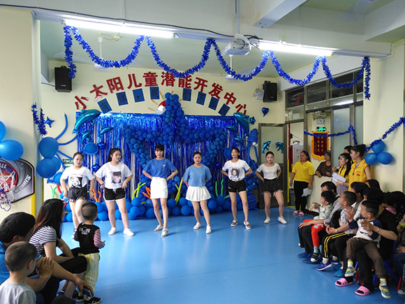 “国际自闭日”趣味亲子活动(图16) “国际自闭日”趣味亲子活动(图16)