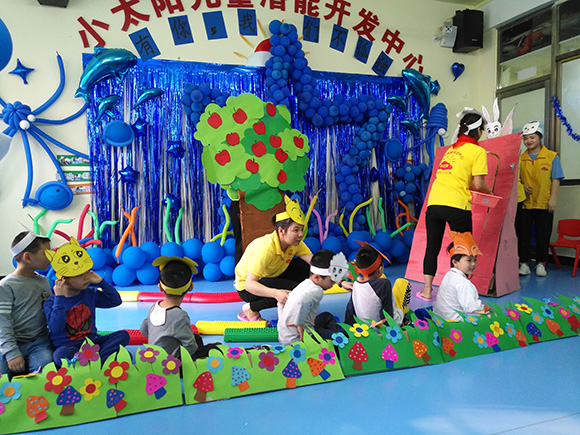 “国际自闭日”趣味亲子活动(图26) “国际自闭日”趣味亲子活动(图26)