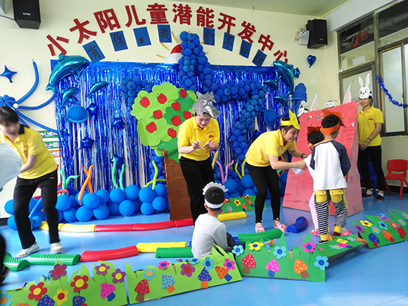 “国际自闭日”趣味亲子活动(图27) “国际自闭日”趣味亲子活动(图27)