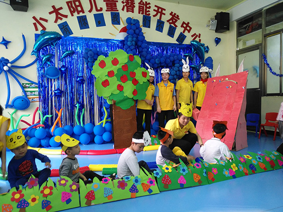 “国际自闭日”趣味亲子活动(图25) “国际自闭日”趣味亲子活动(图25)