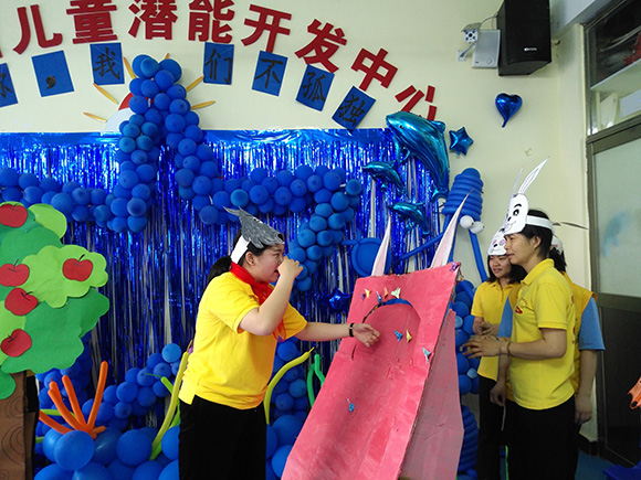 “国际自闭日”趣味亲子活动(图29) “国际自闭日”趣味亲子活动(图29)