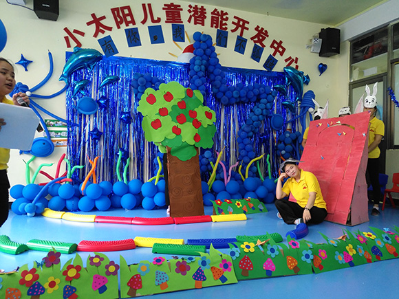 “国际自闭日”趣味亲子活动(图28) “国际自闭日”趣味亲子活动(图28)