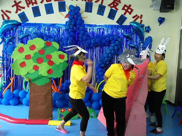 “国际自闭日”趣味亲子活动(图30) “国际自闭日”趣味亲子活动(图30)