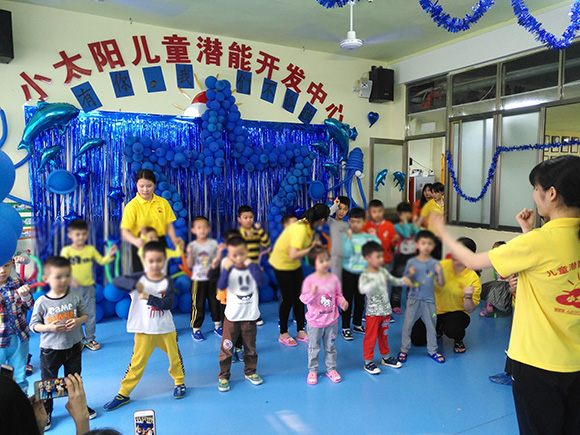 “国际自闭日”趣味亲子活动(图32) “国际自闭日”趣味亲子活动(图32)