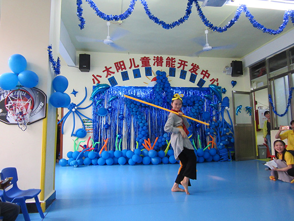 “国际自闭日”趣味亲子活动(图46) “国际自闭日”趣味亲子活动(图46)