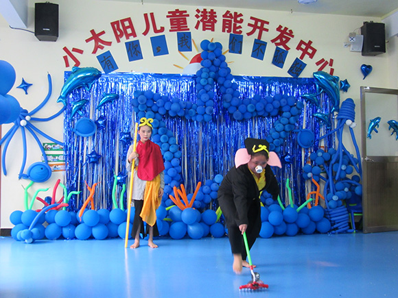 “国际自闭日”趣味亲子活动(图48) “国际自闭日”趣味亲子活动(图48)