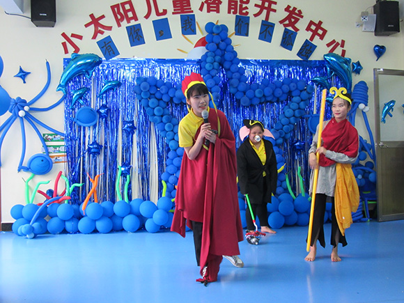 “国际自闭日”趣味亲子活动(图49) “国际自闭日”趣味亲子活动(图49)