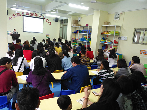 “DTT回合教学法”家长讲座(图3)