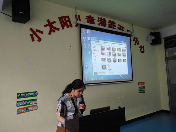 “DTT回合教学法”家长讲座(图8)