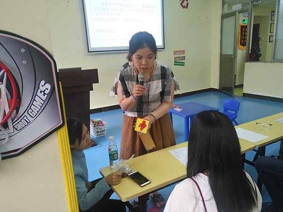 “DTT回合教学法”家长讲座(图13)