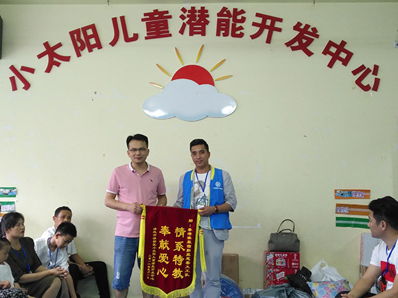 粤港澳服饰联盟义工队探访(图2)