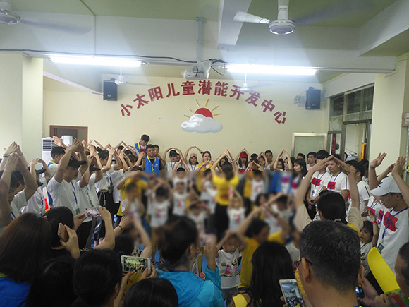 粤港澳服饰联盟义工队探访(图29)