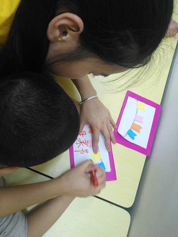 妈妈，我爱你！(图4)