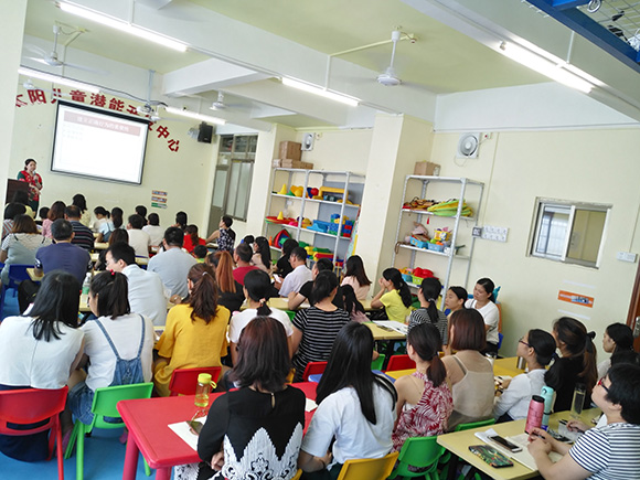 家长培训“行为管理”(图3)