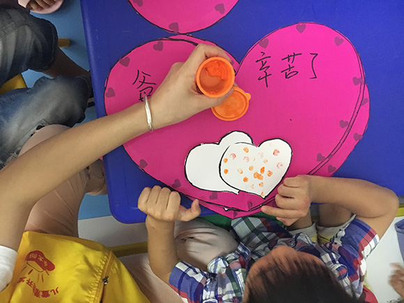 父亲节:爸爸,您辛苦了!(图14) 父亲节:爸爸,您辛苦了!(图14)