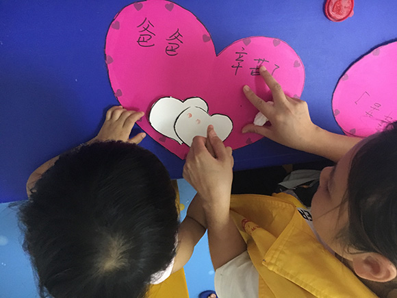 父亲节:爸爸,您辛苦了!(图13) 父亲节:爸爸,您辛苦了!(图13)