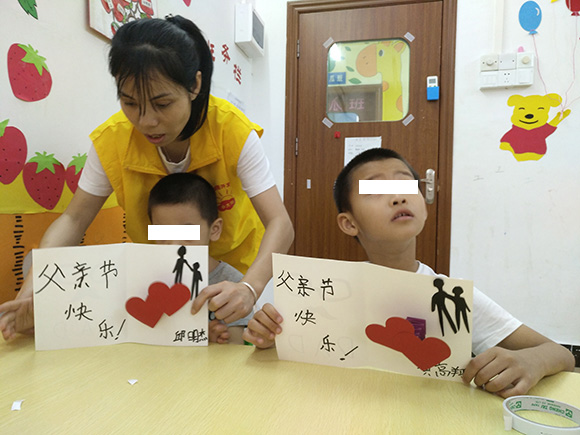 父亲节:爸爸,您辛苦了!(图24) 父亲节:爸爸,您辛苦了!(图24)