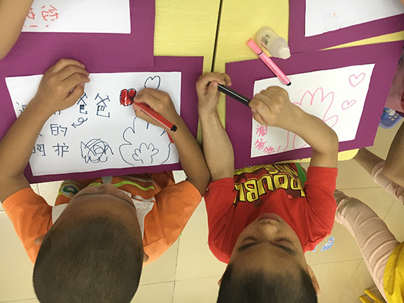 父亲节:爸爸,您辛苦了!(图37) 父亲节:爸爸,您辛苦了!(图37)