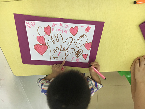 父亲节:爸爸,您辛苦了!(图35) 父亲节:爸爸,您辛苦了!(图35)