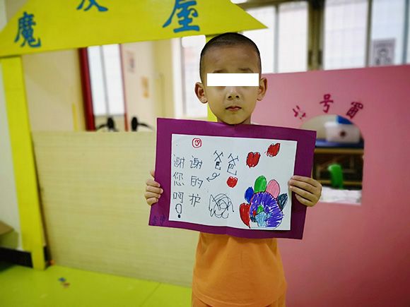 父亲节:爸爸,您辛苦了!(图41) 父亲节:爸爸,您辛苦了!(图41)