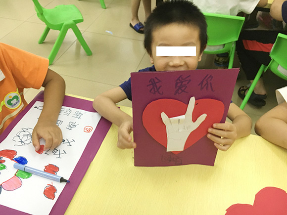 父亲节:爸爸,您辛苦了!(图50) 父亲节:爸爸,您辛苦了!(图50)