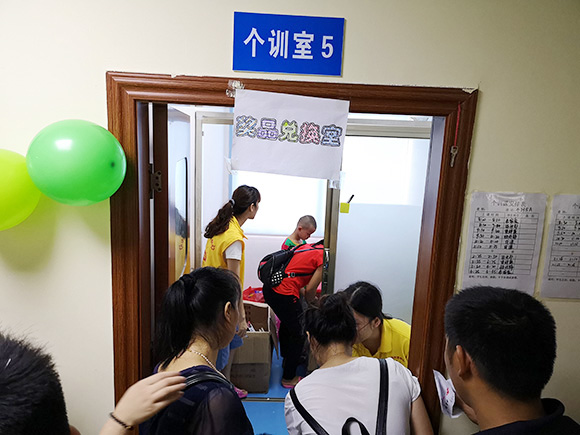 六一亲子游戏(图26)