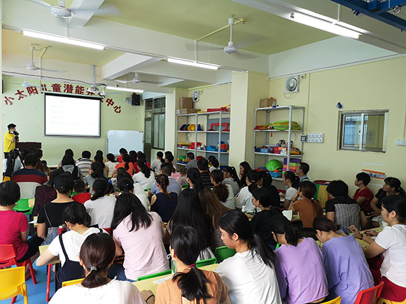 7.21 家长培训“感觉统合”(图3)