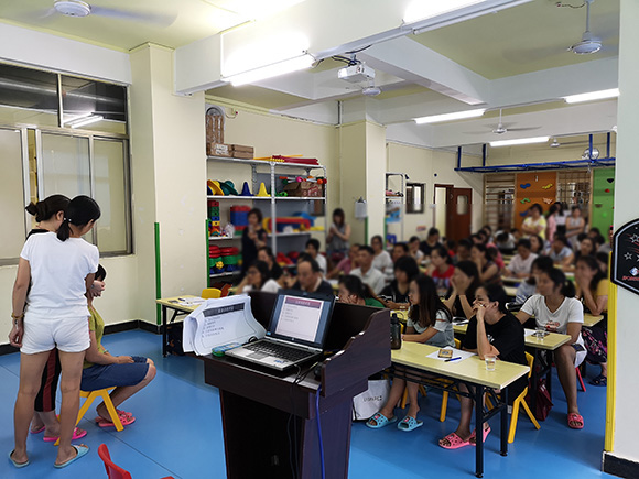 8.26家长培训“口肌训练”(图3)