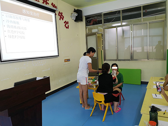 8.26家长培训“口肌训练”(图7)